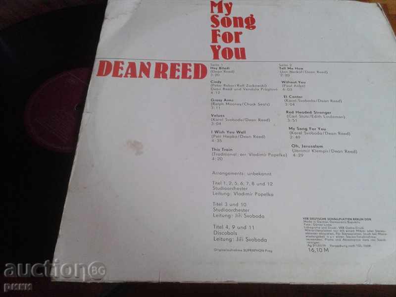 amiga 8 55 707 Dean Reed My Song For You 1979 with price 5.00 BGN | € 2.56 amiga 8 55 707 Dean Reed My Song For You 1979 with price 5.00 BGN | € 2.56