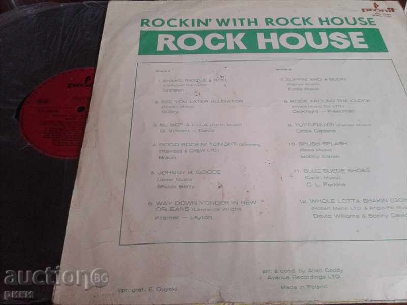 pronounced SXL 1021 Rock House - Rockin 'With Rock House 1974 with price 2.00 BGN | € 1.02 pronounced SXL 1021 Rock House - Rockin 'With Rock House 1974 with price 2.00 BGN | € 1.02