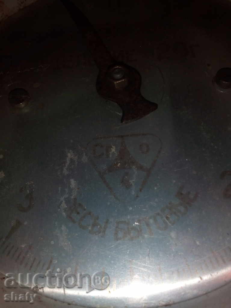 Παράδοση Παλαιά ρωσικά κλίμακα Παράδοση Παλαιά ρωσικά κλίμακα