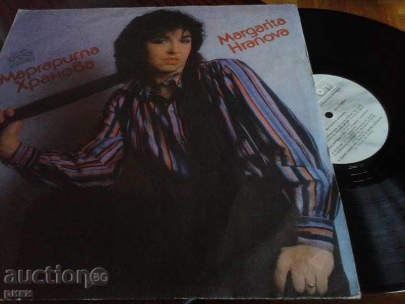 BTA 11669 Margarita Hranova 1986 BTA 11669 Margarita Hranova 1986