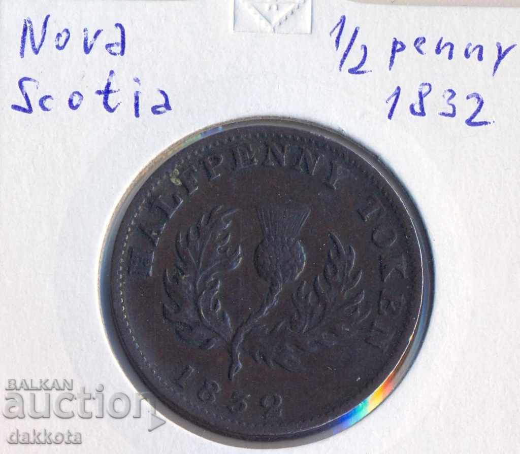 Canada Nova Scotia 1/2 penny 1832, de calitate cu preț 45.00 BGN | € 23.01 Canada Nova Scotia 1/2 penny 1832, de calitate cu preț 45.00 BGN | € 23.01