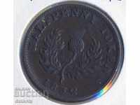 Canada Nova Scotia 1/2 penny 1832, de calitate