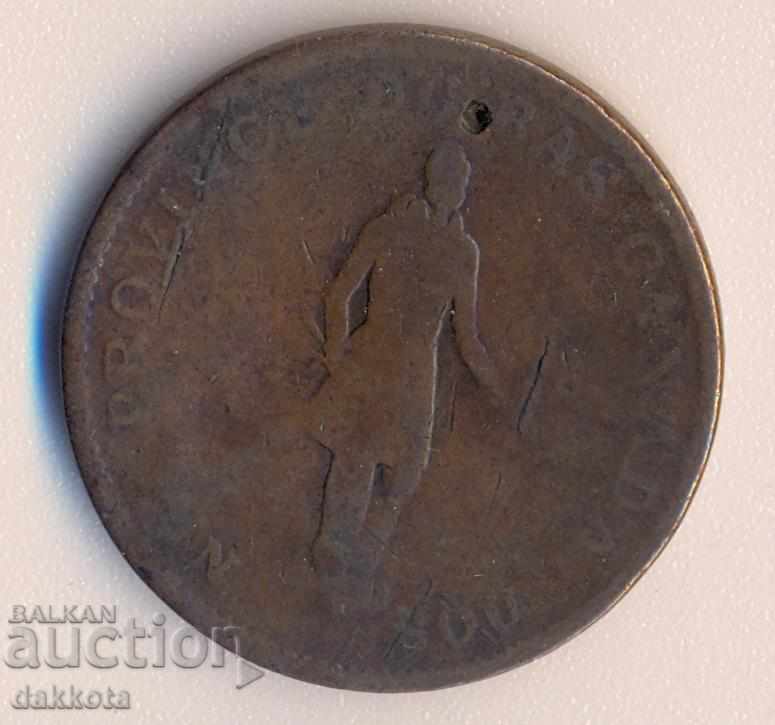 Bass Καναδά Σίτυ Τράπεζα ½ δεκάρα 1837 με τιμή 16.00 BGN | € 8.18 Bass Καναδά Σίτυ Τράπεζα ½ δεκάρα 1837 με τιμή 16.00 BGN | € 8.18