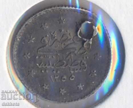Τουρκία κουρούς 1850, σπάνιο