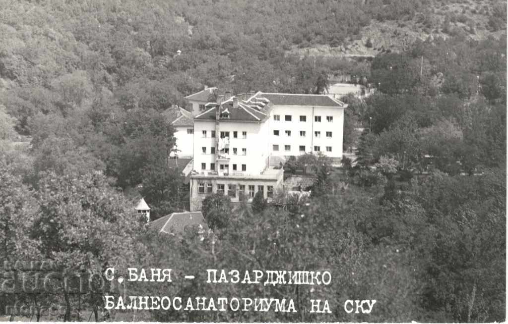 Vechea carte poștală - Banya, Pazardzhik - sanatoriu