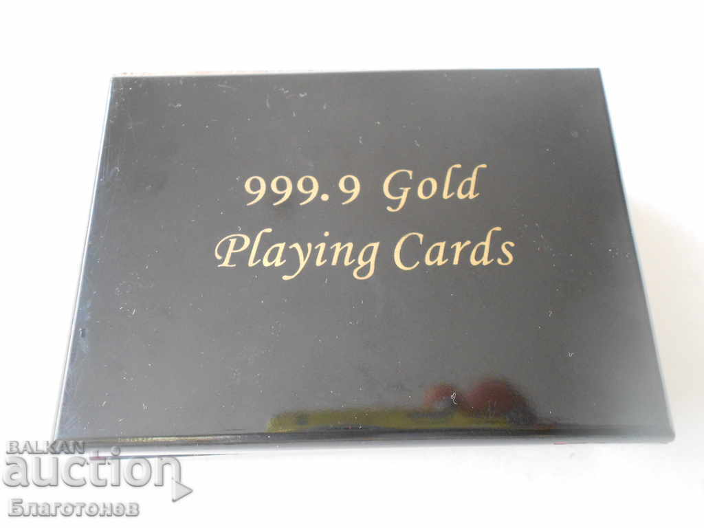 Delivery of Box Delivery of Box