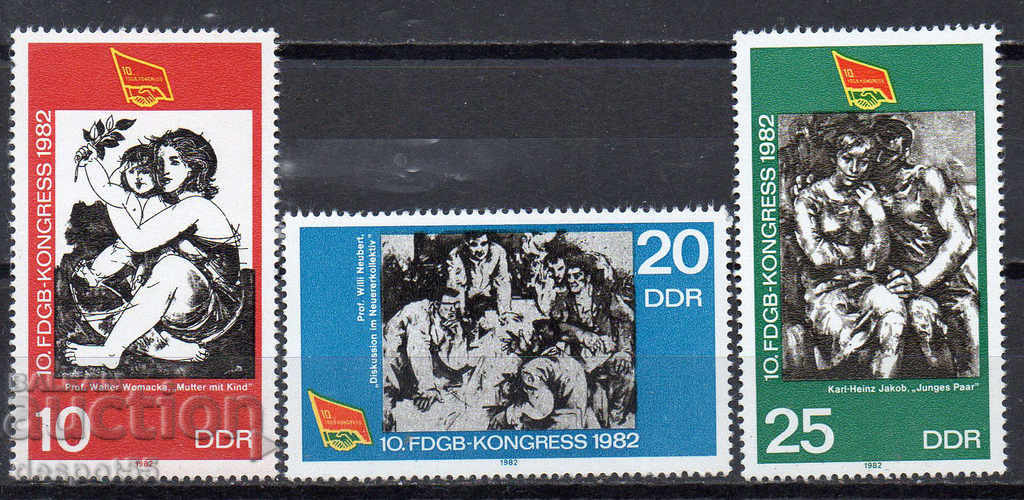 1982. GDR. Το Κογκρέσο των Ηνωμένων συνδικάτων.