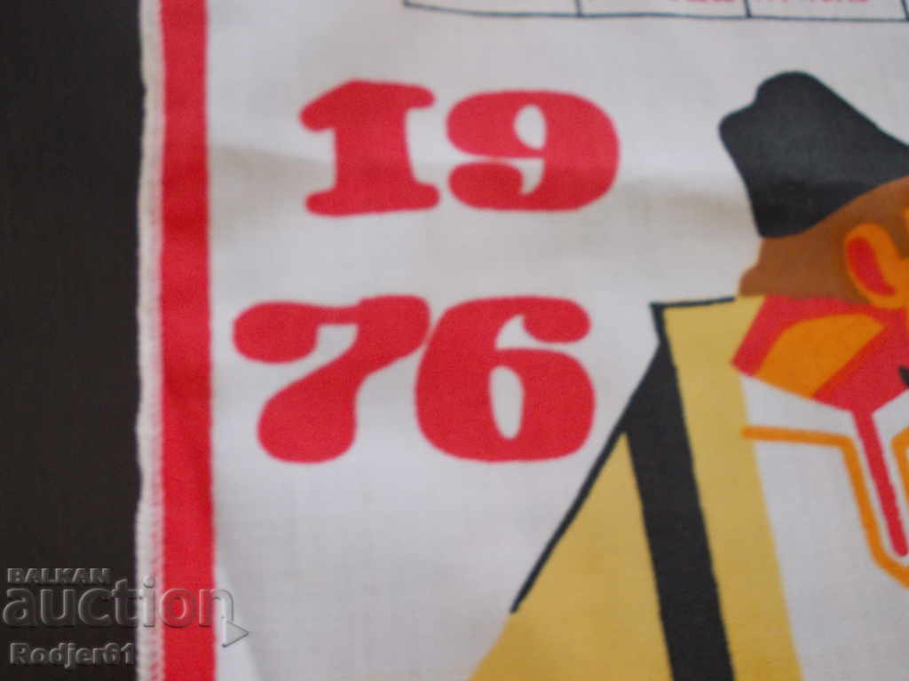 Licitație Calendarul Stamped 1976