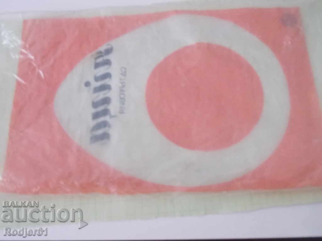 COLLECTIONERS - a unique bag of eggs from the last century - 7