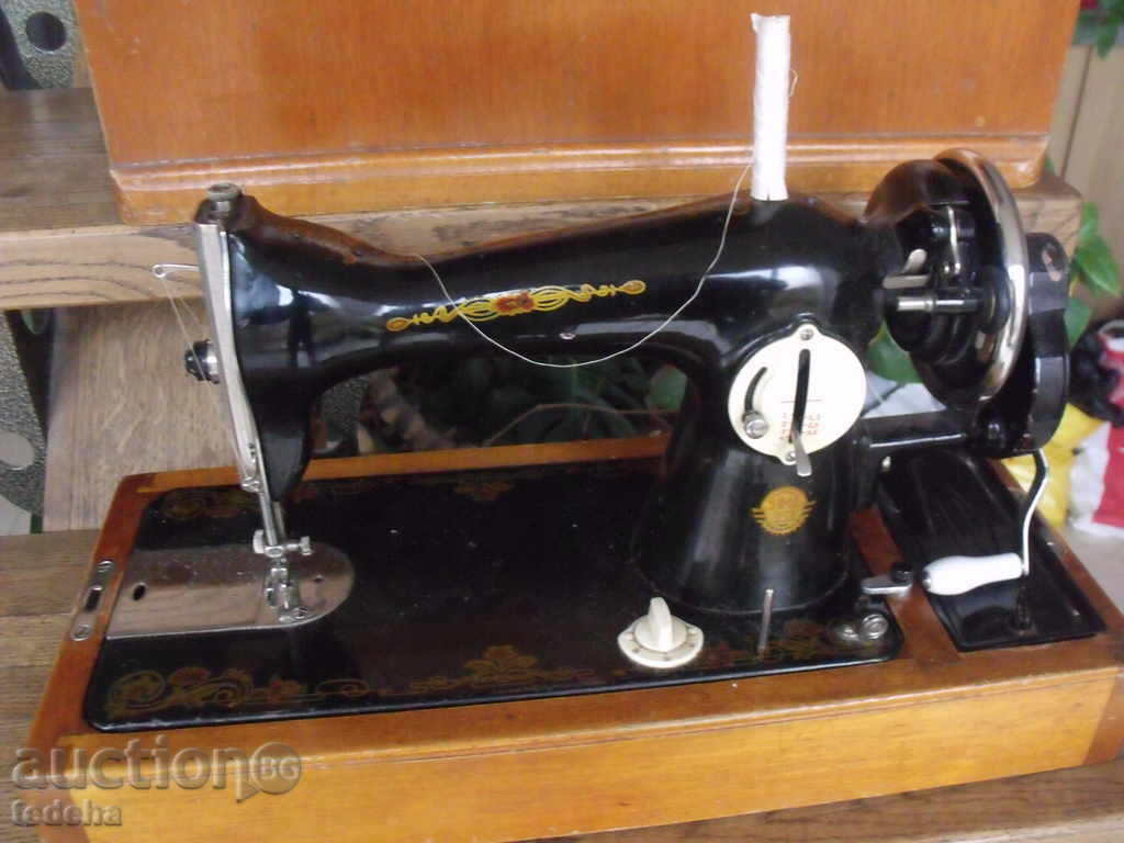 RUSSIA SEVNA MACHINE - 1968 with price € 51.13 | 100.00 BGN