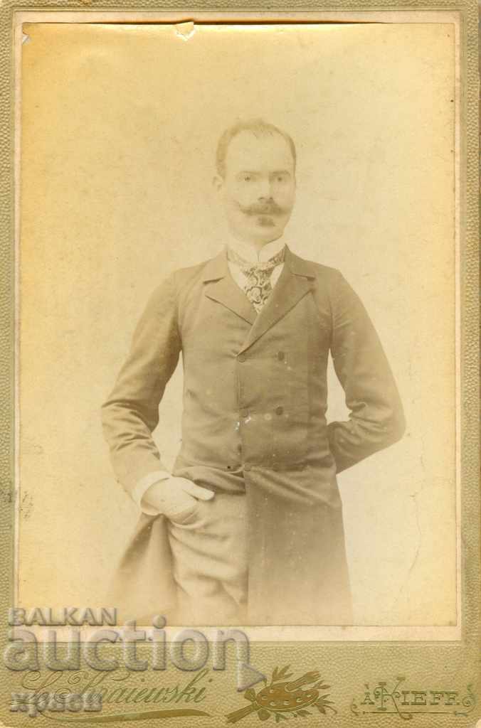 FOTO VECHE - 1465 FOTO VECHE - 1465