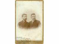 СТАРА ФОТОГРАФИЯ -  ИВ.КАРАСТОЯНОВ - СОФИЯ - 1479