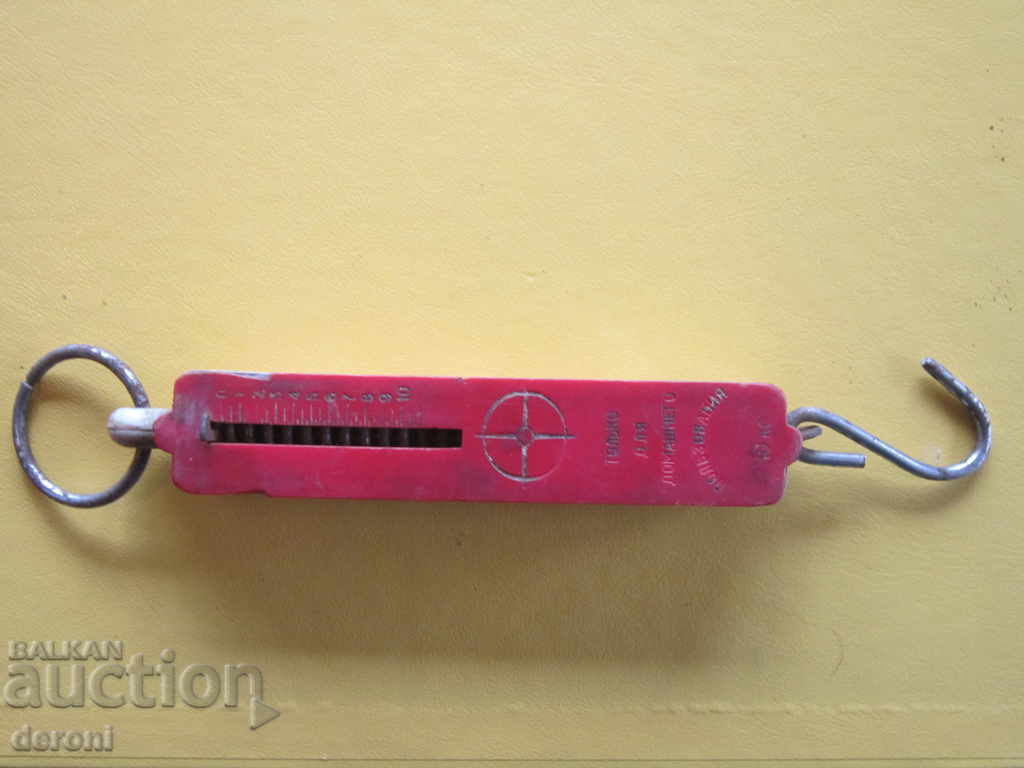 Auction Russian hand scale scales weighing scales Auction Russian hand scale scales weighing scales