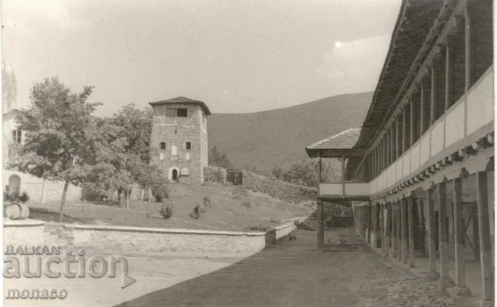 Old postcard - Chiprovsky Monastery