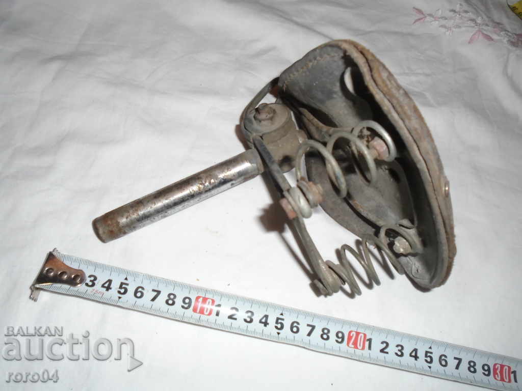 Licitație OLD COPII scaune de piele BICICLETA