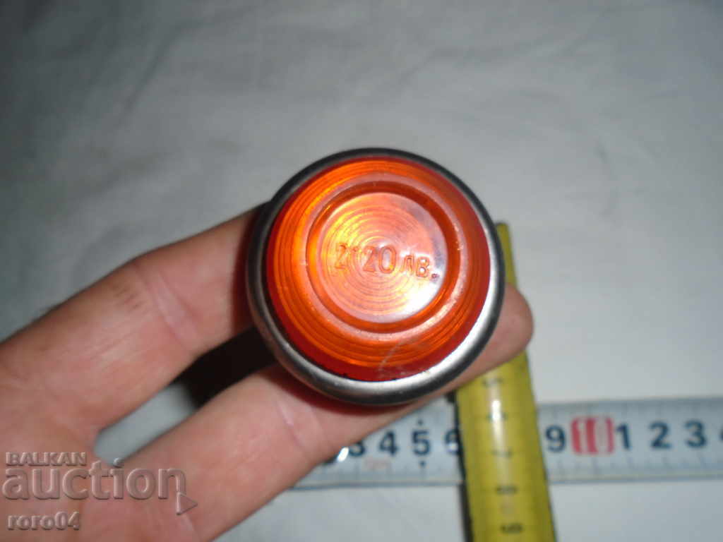 Colț pentru LADA 1500 S - EXISTENTE cu preț 8.99 BGN | € 4.60