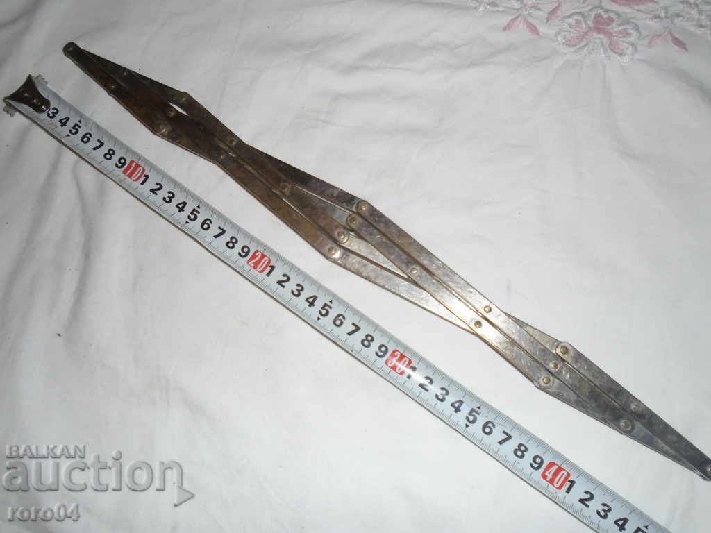 OLD EXTENSION PAD with price 31.50 BGN | € 16.11 OLD EXTENSION PAD with price 31.50 BGN | € 16.11