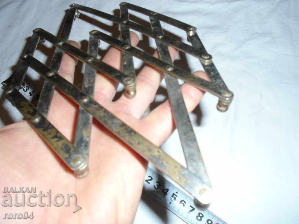 VECHI EXTENSION PAD - 7