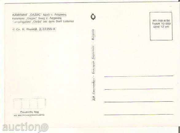 Map Bulgaria Lozenetz Oazis Camping 2 * with price 0.70 BGN | € 0.36 Map Bulgaria Lozenetz Oazis Camping 2 * with price 0.70 BGN | € 0.36