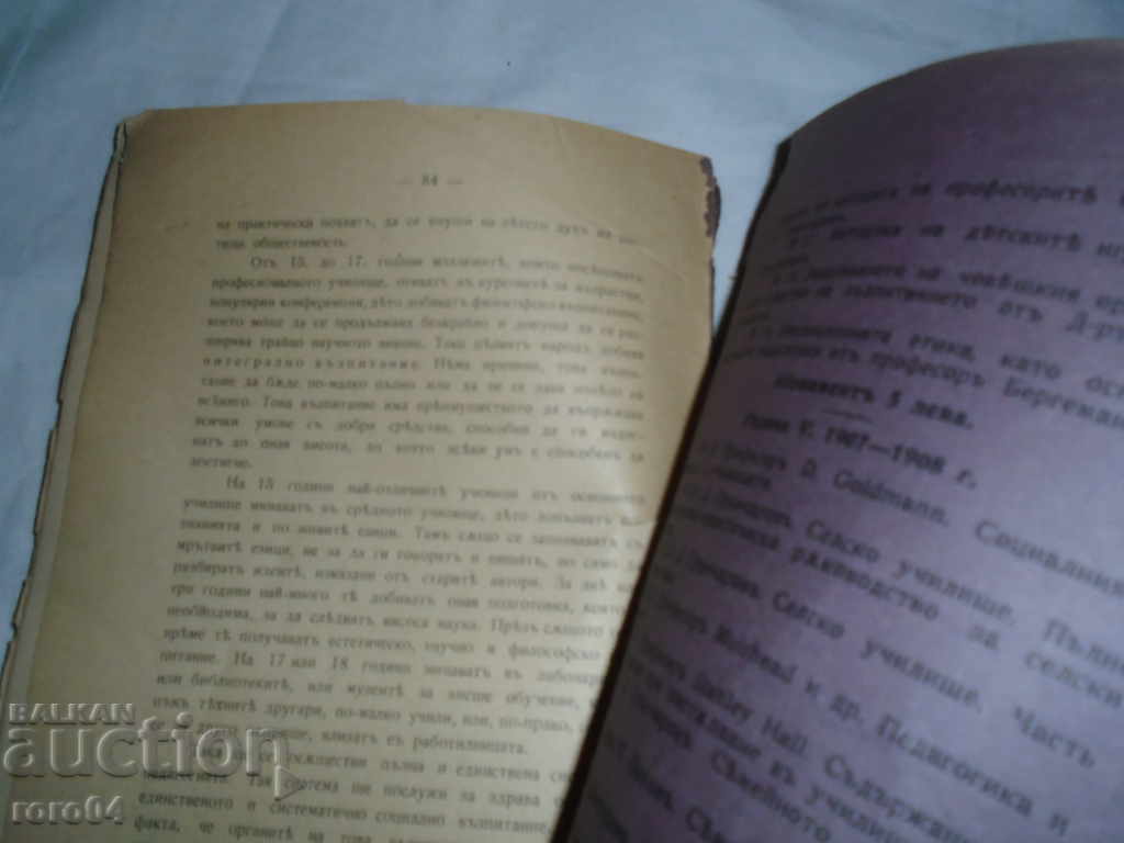 SCHOOL AND DEMOCRACY IN XX. STOLETIE - 1908 - 6 SCHOOL AND DEMOCRACY IN XX. STOLETIE - 1908 - 6