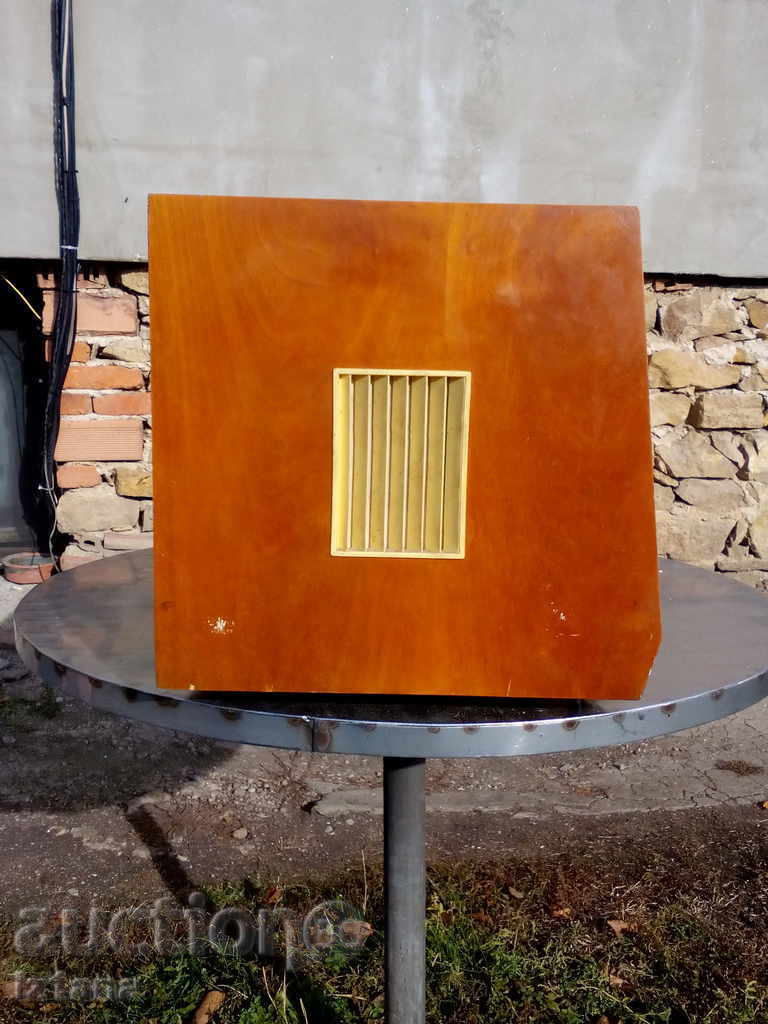 Auction Radio, Radiograph ACORD 10 Auction Radio, Radiograph ACORD 10