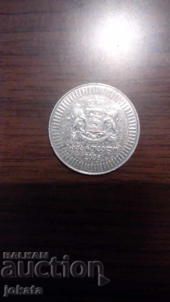 50 Thera Georgia with price 0.99 BGN | € 0.51 50 Thera Georgia with price 0.99 BGN | € 0.51