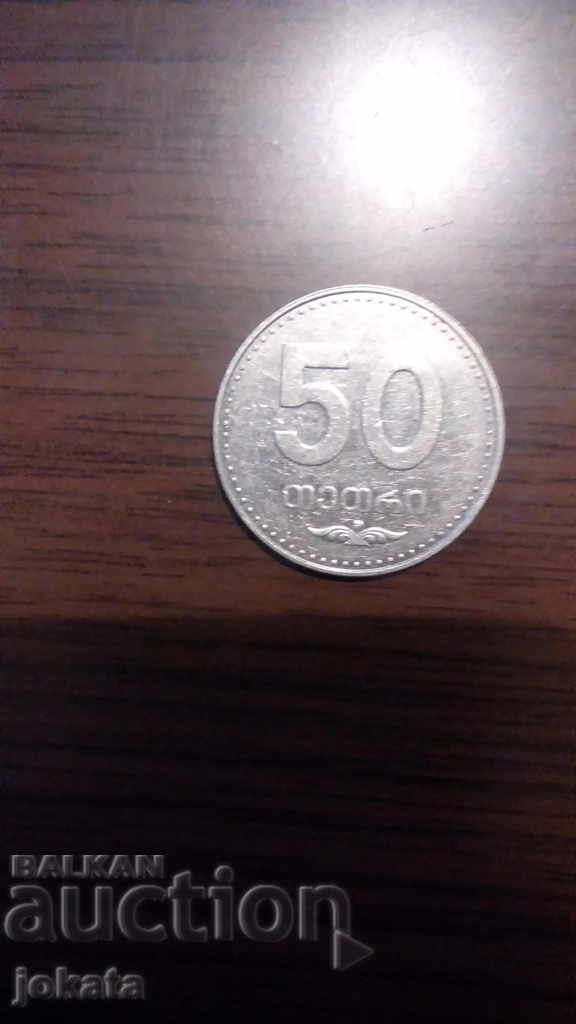 50 тетри Грузия