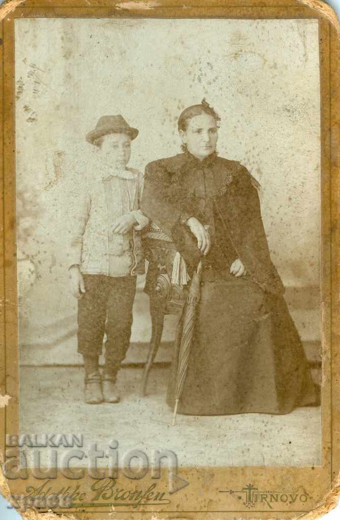 Παλιές φωτογραφίες - 1894 - Φωτογραφία BRONFEN - Σόφια - 1529