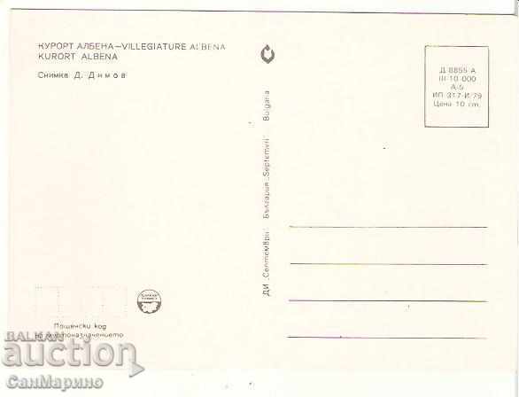 Map Bulgaria Resort Albena View 6 * with price 0.60 BGN | € 0.31