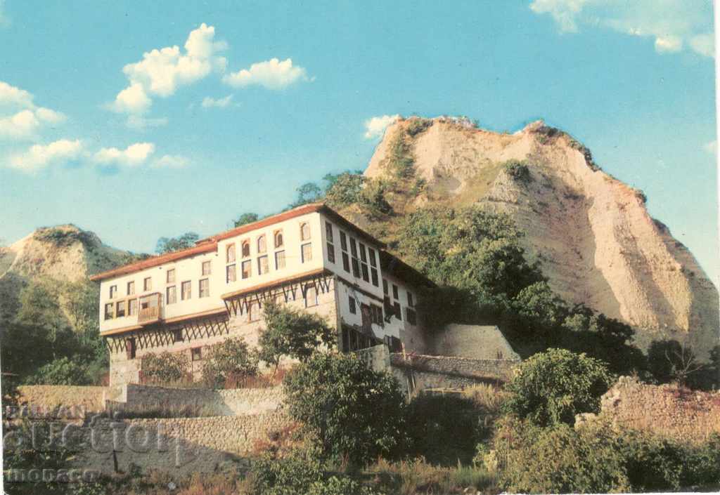 Παλιά καρτ-ποστάλ - Melnik, Kordopulova σπίτι