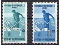1963. Гватемала. Въздушна поща. Борба срещу глада.