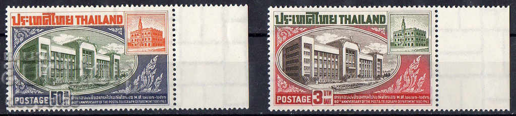 1963. Thailanda. Departamentul administrativ anilor 80 „Post și telegraf“