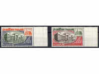 1963. Thailand. 80 years administrative post "Mail and Telegraph"