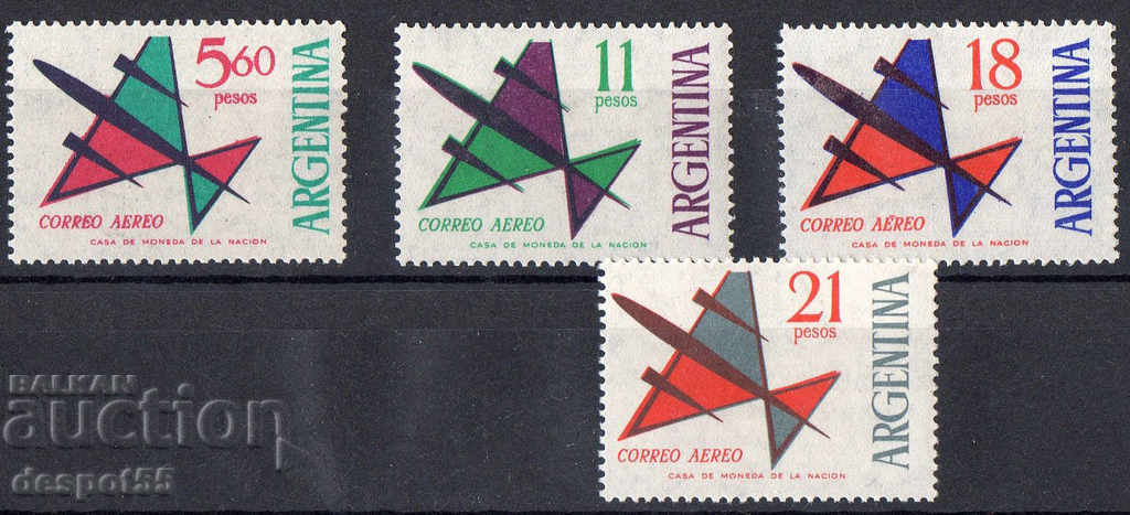 1965. Argentina. Air mail. Airplanes.