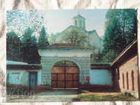 Klisurski μονή πύλη 1977 K 124