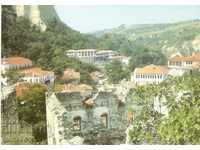 Old postcard - Melnik, General view