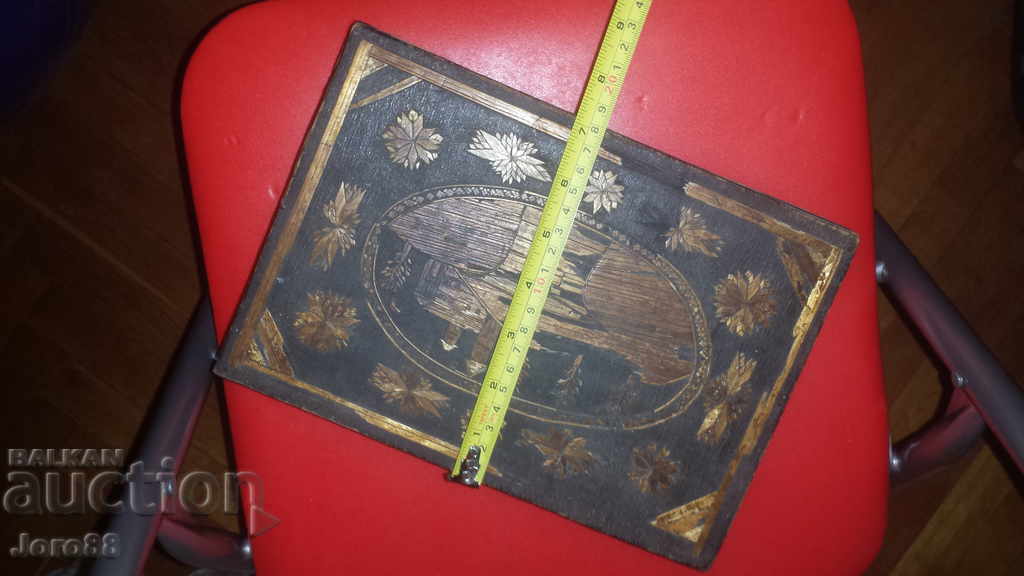 Доставка на Много стара дървена кутия Интарзия