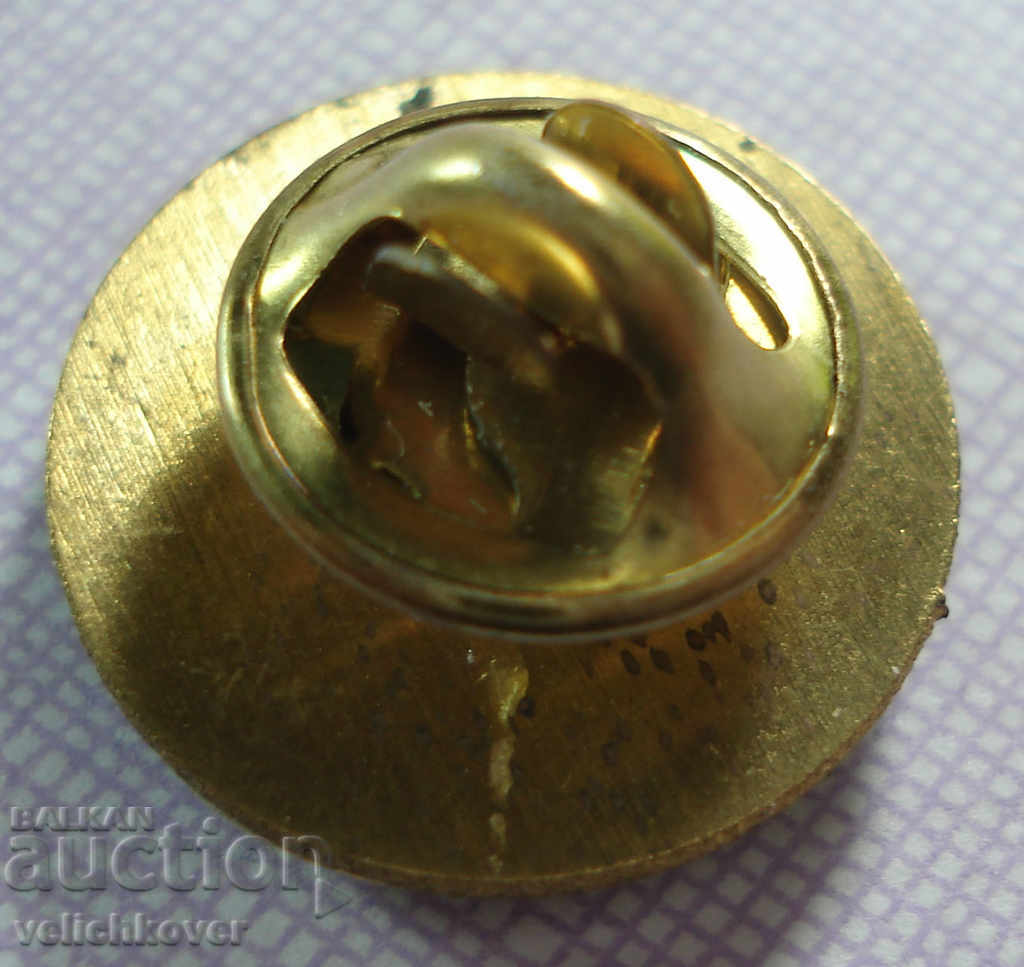 17415 Bulgaria flag football club FF Rosica Sevlievo with price 3.00 BGN | € 1.53 17415 Bulgaria flag football club FF Rosica Sevlievo with price 3.00 BGN | € 1.53