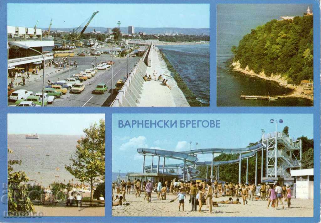 Стара пощенска картичка - Варненски брегове, Микс