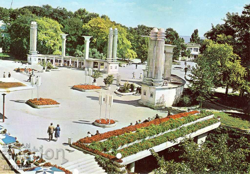 Vechea carte poștală - Varna, Sea Garden