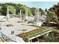Old postcard - Varna, Entrance to the Sea Garden
