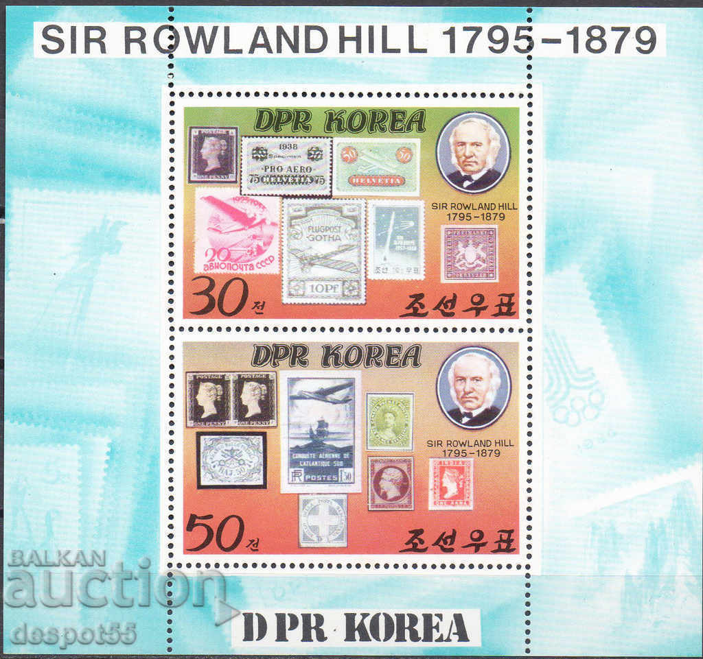 1980. Sev. Korea. 100 years from the death of Sir Rowland Hill. Block
