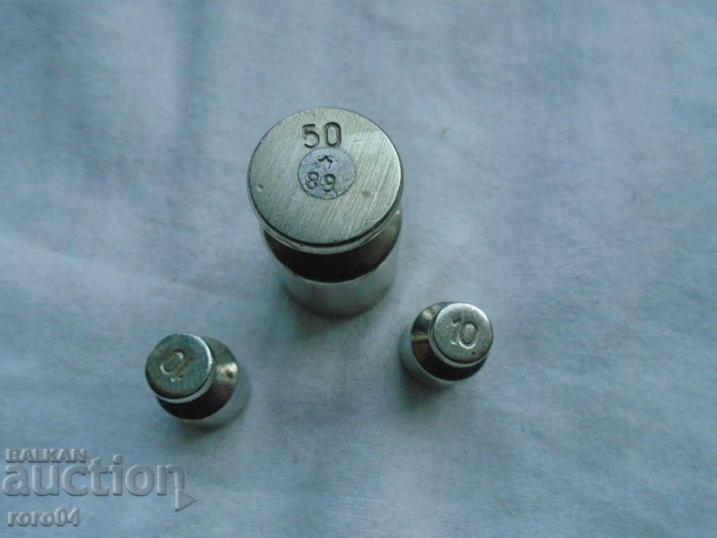 OLD WEIGHTS / MEASURES with price 10.00 BGN | € 5.11 OLD WEIGHTS / MEASURES with price 10.00 BGN | € 5.11