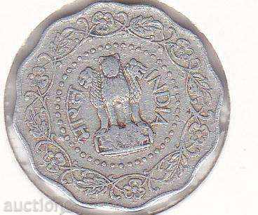 India 10 pays1971 with price 2.00 BGN | € 1.02 India 10 pays1971 with price 2.00 BGN | € 1.02