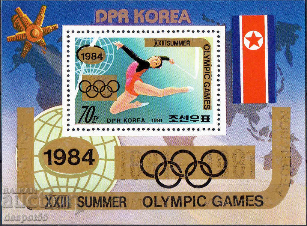 1983. Sev. Korea. Olympic Games, Los Angeles. Block. Nadp.