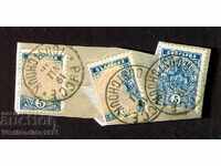 02 02 1896 - 3 x 5 Stotinki - printed SOFIA 19 VII 1896 CURIO