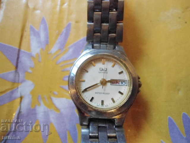 Q&Q with price 13.00 BGN | € 6.65 Q&Q with price 13.00 BGN | € 6.65