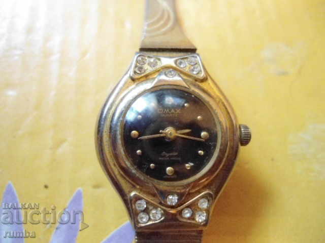 Omax with price 12.00 BGN | € 6.14 Omax with price 12.00 BGN | € 6.14