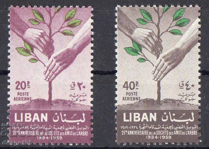 1960. Lebanon. Ext. mail. 25 years of natural-defense organization.