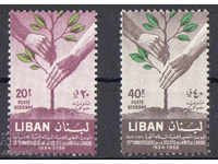 1960. Ливан. Възд. поща. 25 г. природно-защитна организация.